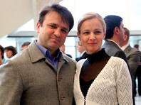 Тимур и Елена Кизяковы