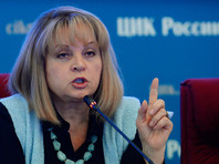 Глава ЦИК Элла Памфилова сообщила, что направит организаторам фестиваля рекомендации, как не нарушить закон на выборах
