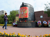 В России вспоминают подводников, погибших на АПЛ "Курск"