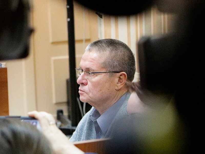 В Москве начался суд над экс-главой МЭР Улюкаевым