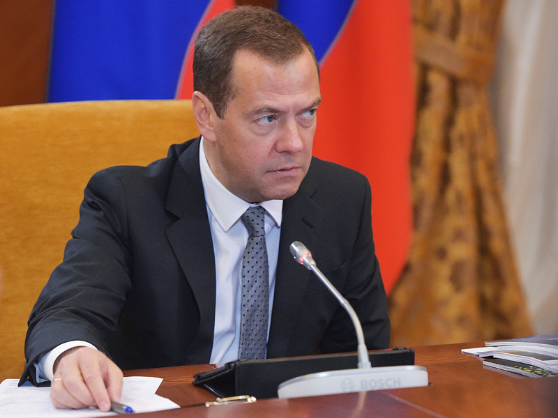 "Надежде на улучшение наших отношений с новой американской администрацией - конец", - заявил Дмитрий Медведев