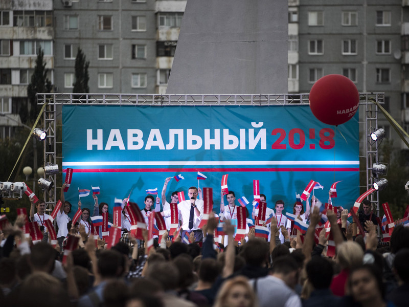 В Омске в воскресенье проходит митинг Алексея Навального
