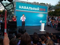 Накануне митинг Навального прошел во Владивостоке. Ряд региональных СМИ тоже его проигнорировал
