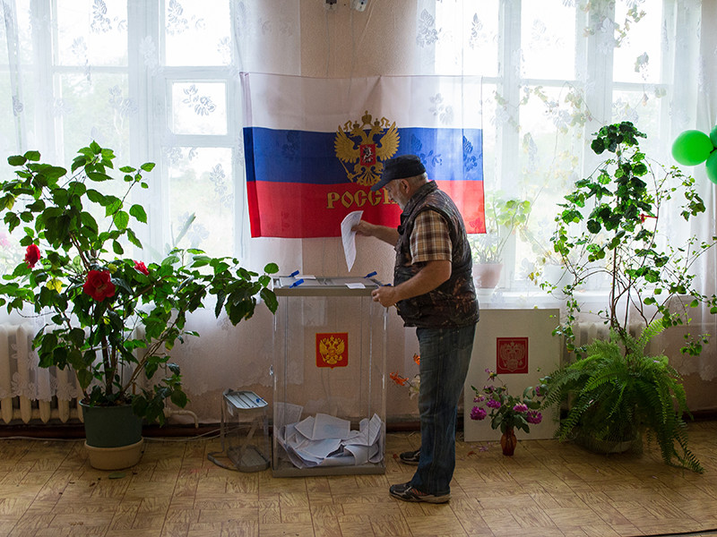 В России стартовал Единый день голосования
