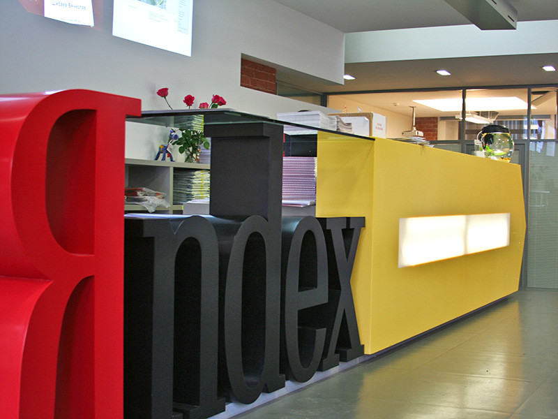 В "Яндексе" Путину покажут прототип почти созданного компанией беспилотного автомобиля