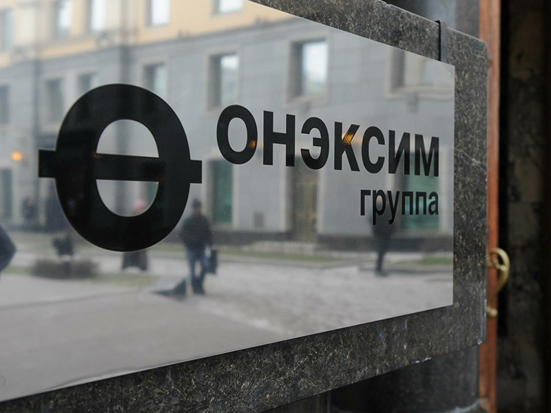 Группа ОНЭКСИМ Михаила Прохорова закрыла сделку по продаже своего последнего актива в медиабизнесе