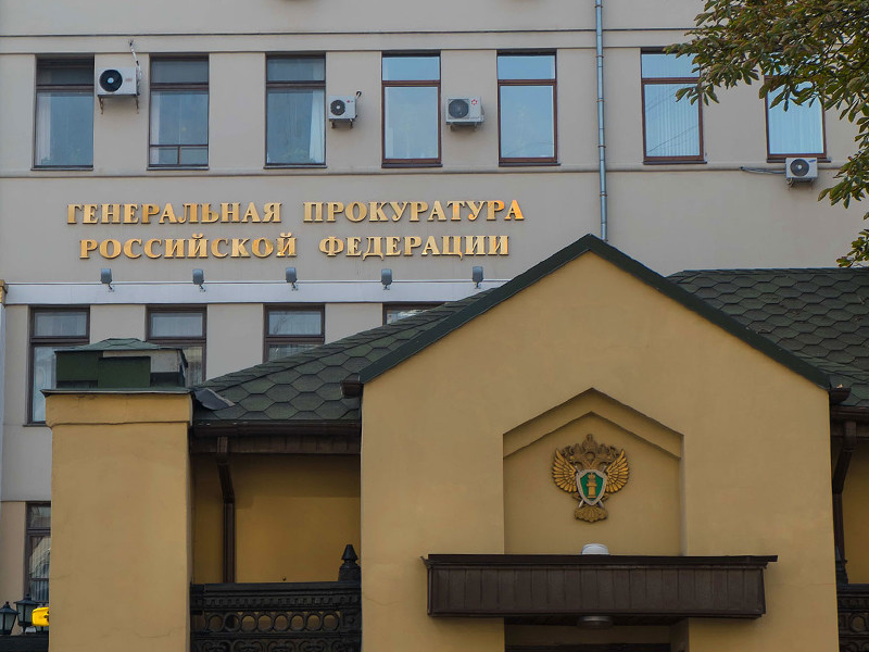 Генпрокуратура РФ утвердила обвинительное заключение по уголовному делу в отношении двух членов банды "Карачаевский джамаат" террористов Шамиля Басаева и Амира Хаттаба