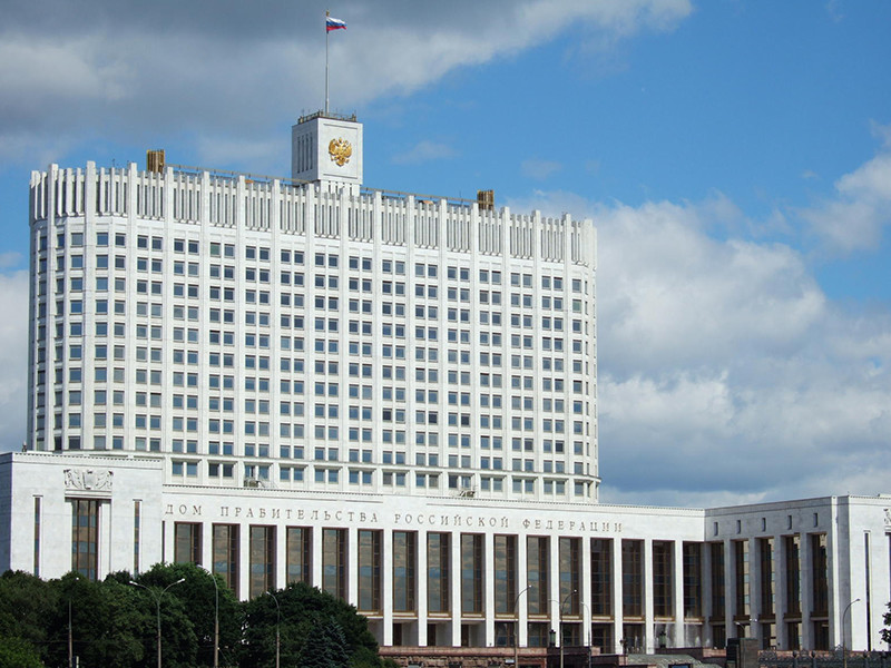 Правительство РФ одобрило предложенный Минтрудом график выходных дней на 2018 год