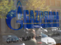 "Интерфакс": российские следователи закрыли дело Браудера о хищении акций "Газпрома" на 3 млрд рублей