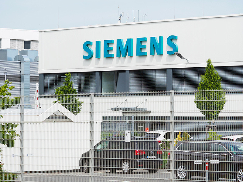 Арбитражный суд Москвы повторно отказал Siemens в аресте турбин в Крыму