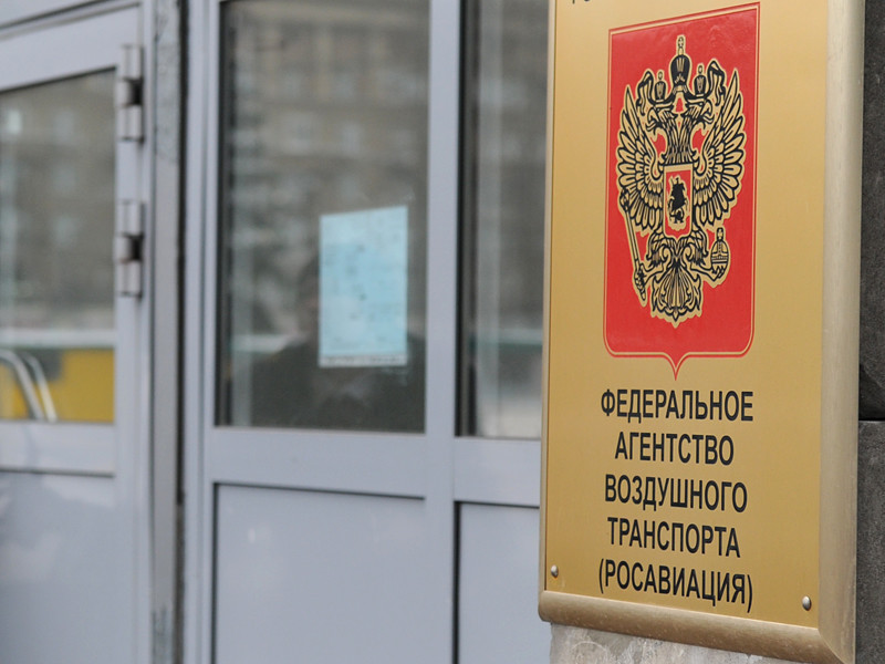 Правоохранительные органы не могут связаться с совладельцем "ВИМ-Авиа", Рашид Мурсекаев также не явился на совещание в Росавиации