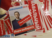 Штабу Навального, проводящему большое осеннее предвыборное турне, не согласовали митинги в Питере, Петрозаводске, Красноярске, Казани, Перми