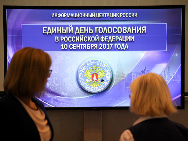 Центризбирком и МВД под вечер единого дня выборов отметили отсутствие критических нарушений, способных повлиять на их итоги