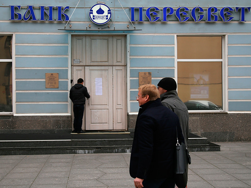 Генерал ФСБ Феоктистов, организовавший задержание Улюкаева, стал советником главы банка "Пересвет"

