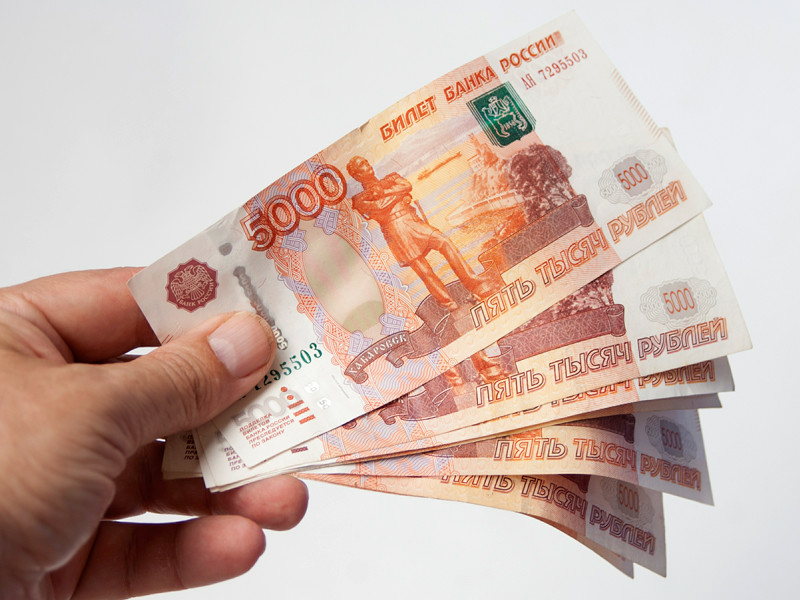 В России в 2018 году могут изменить внешний вид купюры в 5000 рублей, которую чаще всего подделывают фальшивомонетчики