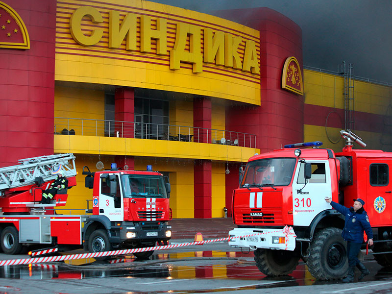Пожар в "Синдике" - среди крупнейших ЧП века в Москве