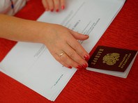 Уполномоченный по правам человека в РФ Татьяна Москалькова предложила для борьбы с "каруселями" на выборах внести в паспорт гражданина России дополнительную страницу, куда будут ставить штамп-отметку о том, что бюллетень для голосования уже выдан
