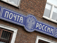 Жители Нижневартовска возмущены обращением сотрудников "Почты России" с посылками, которые они небрежно кидают в автомобиль