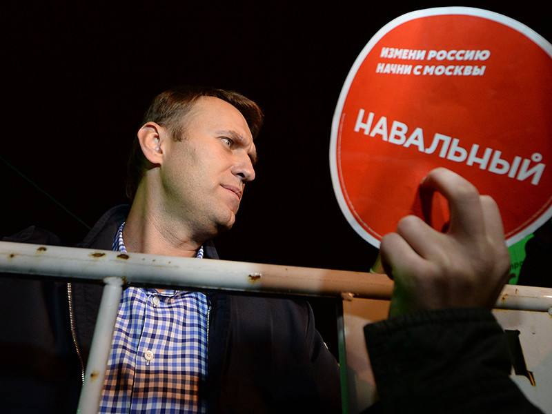 В "Молодой гвардии" назвали "экспериментом" обещание заплатить за участие в митинге Навального

