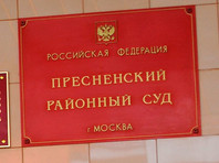 В Пресненском суде Москвы началось заседание по избранию меры пресечения в отношении напавшего на Татьяну Фельгенгауэр
