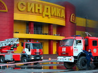 Пожар в "Синдике" - среди крупнейших с начала века в Москве