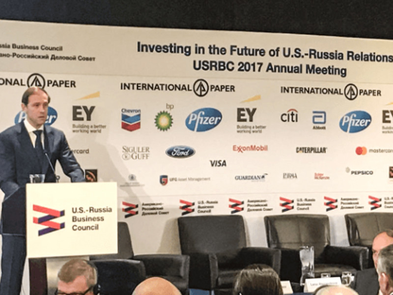 Денис Мантуров на Ежегодном собрании Американо-Российского делового совета