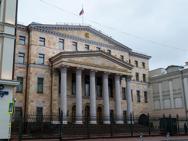 Генпрокуратура ответила Поклонской по ее жалобе на "Матильду": никаких нарушений не найдено


