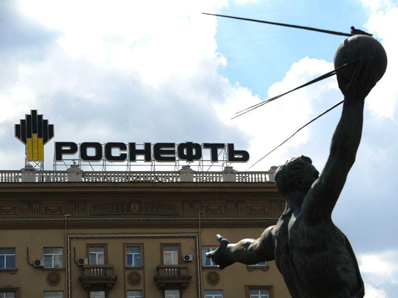 Нефтяная компания "Роснефть" подала иск в суд на газету "Коммерсант" за публикацию о госзакупках компании