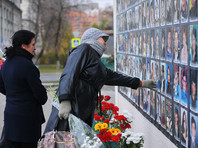 В Москве почтили память жертв теракта в Театральном центре на Дубровке