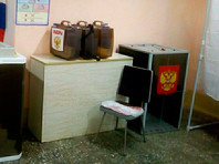 В Мордовии главу избиркома, подделавшую около 10 тыс. бюллетеней в пользу "Единой России", осудили условно