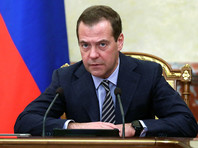 Медведев утвердил перенос выходных дней в 2018 году