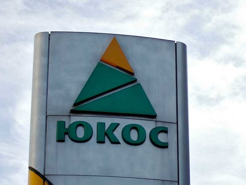 Следователи в четверг, 5 октября, начали обыски у проживающих в Москве сотрудников движения "Открытая Россия" и членов их семей по уголовному делу о хищении активов нефтяной компании ЮКОС