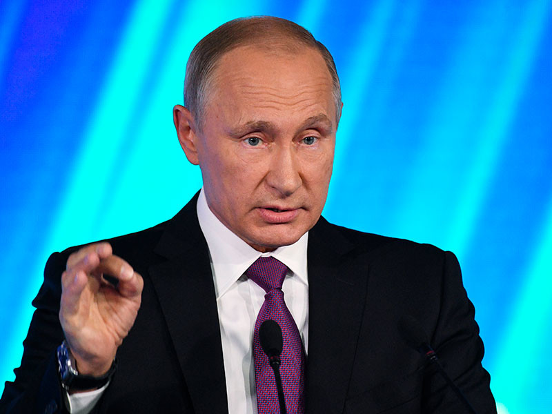 Президент России Владимир Путин призвал реформировать Организацию объединенных наций