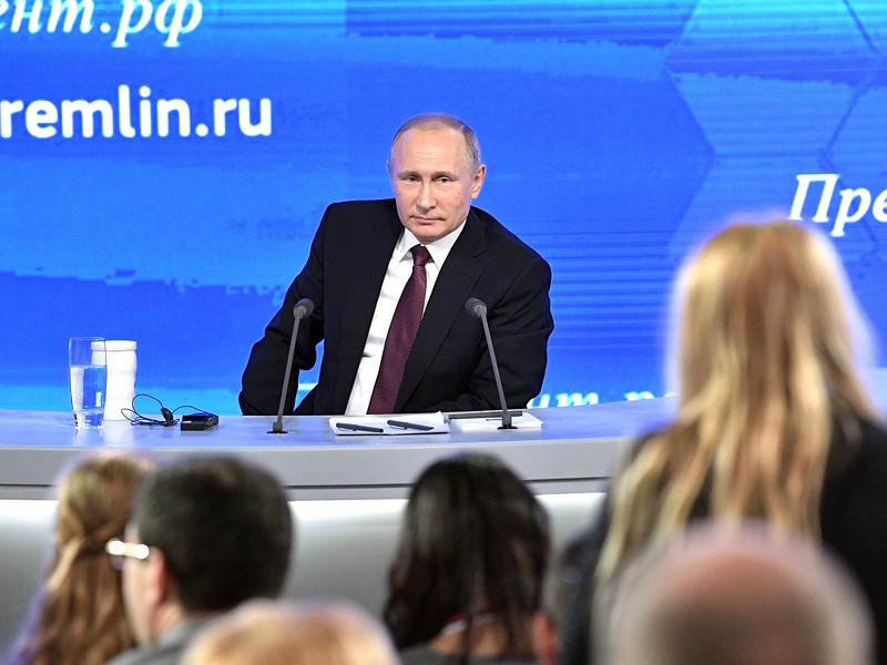 Ежегодная большая пресс-конференция президента РФ Владимира Путина состоится 14 декабря в 12:00 по московском времени