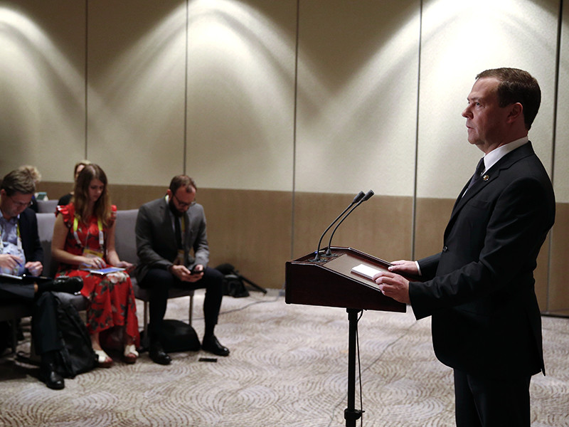 Премьер-министр России Дмитрий Медведев, рассказывая о поездке в Манилу на саммит АСЕАН, поделился впечатлениями от первой своей встречи с президентом США Дональдом Трампом