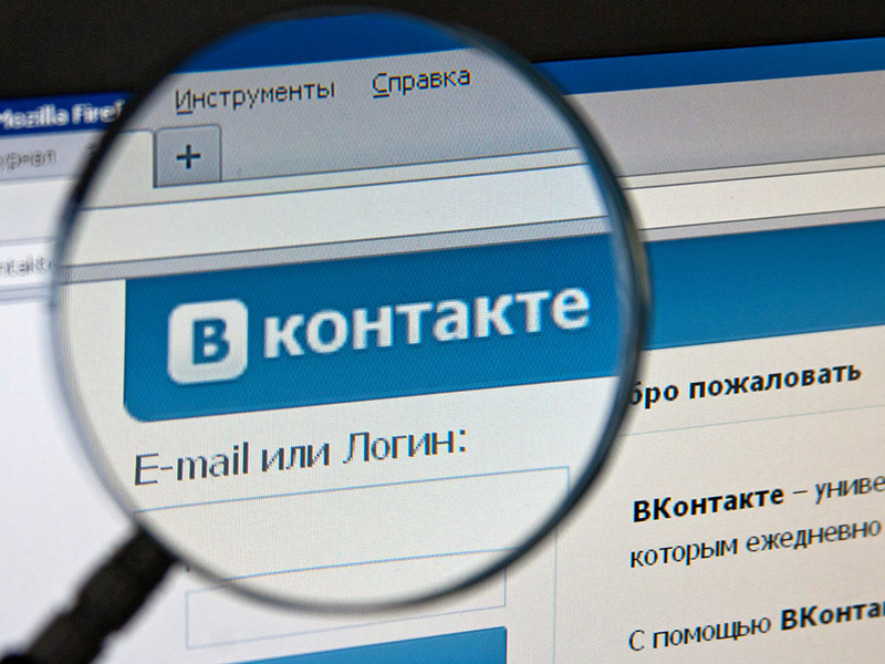 Суд в Петербурге 13 ноября приговорил к году условно тверского блогера Анатолия Плешанова за пост в сети "ВКонтакте"