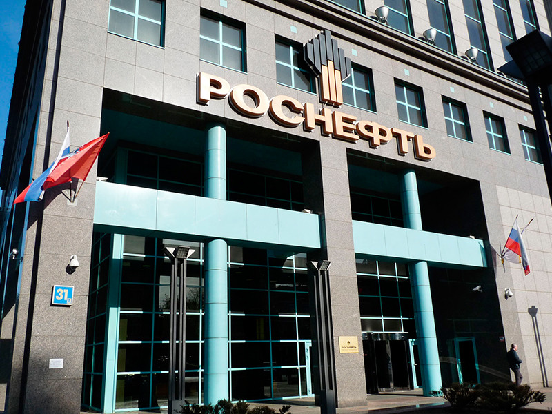 В "Роснефти" объяснили повторную неявку Сечина в суд по делу Улюкаева его занятостью