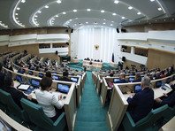 Совет Федерации одобрил поправки о СМИ - иностранных агентах