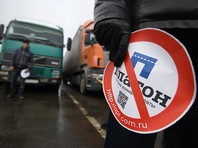 Дальнобойщики запланировали новую стачку против "Платона" к началу регистрации кандидатов в президенты РФ
