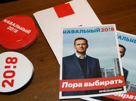 4 ноября Навальный провел митинг в Иркутске. Мероприятие проходило на территории мебельного центра "Москва", предоставленное оппозиционеру местным бизнесменом Дмитрием Толмачевым