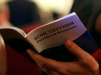 России больше не подходит "написанная либералами" Конституция, заявили в Госдуме