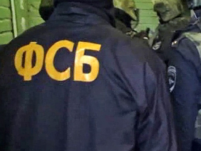 Сотрудники ФСБ задержали в Петербурге россиянку, которая руководила региональной женской ячейкой международной террористической организации "Хизб ут-Тахрир аль-Ислами"