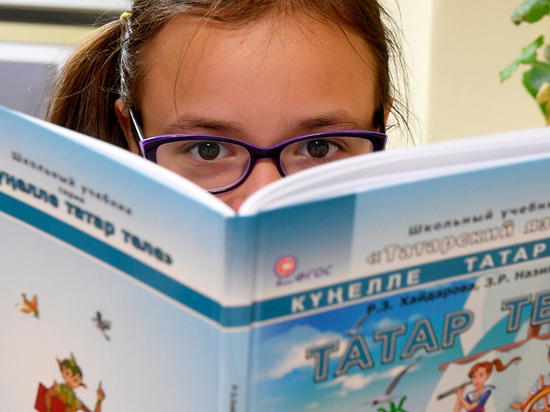 В Татарстане решили сделать необязательным преподавание татарского языка в школах