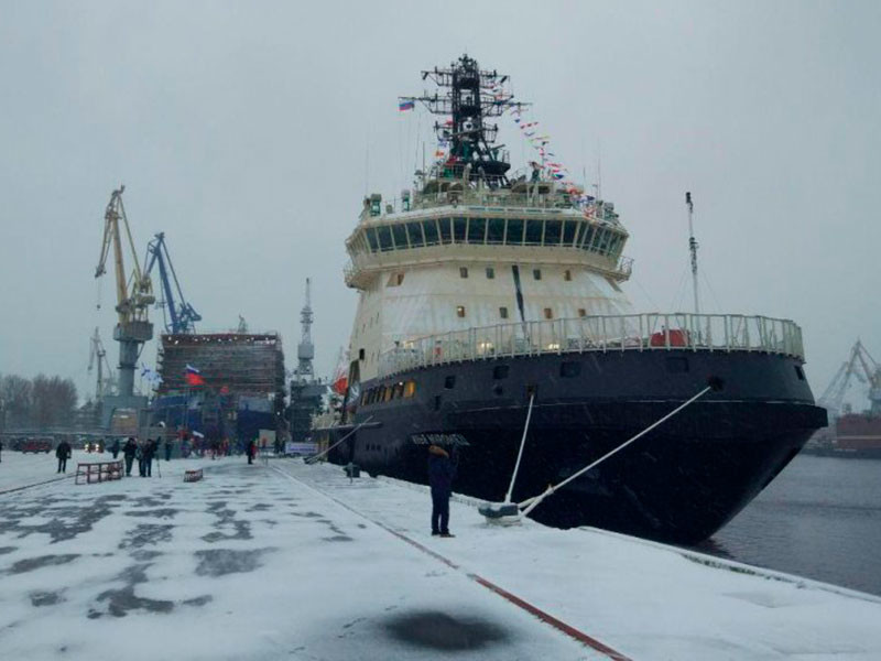 Российский флот принял на вооружение новый ледокол "Илья Муромец"