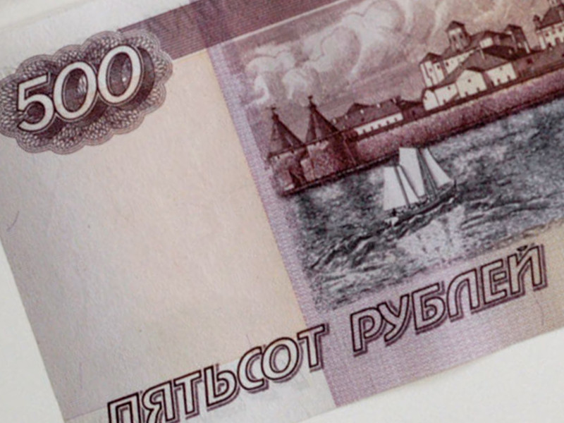 Пассажирку, устроившую дебош на самолете рейса Москва - Сочи, оштрафовали на 500 рублей