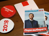 Власти Саратова отклонили 2018 уведомлений сторонников Навального на проведение митинга
