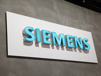 Как сообщалось, Siemens обвинил оба "Технопромэкспорта" в том, что они незаконно переместили в Крым четыре турбины, поставленные для строительства электростанций в Тамани 