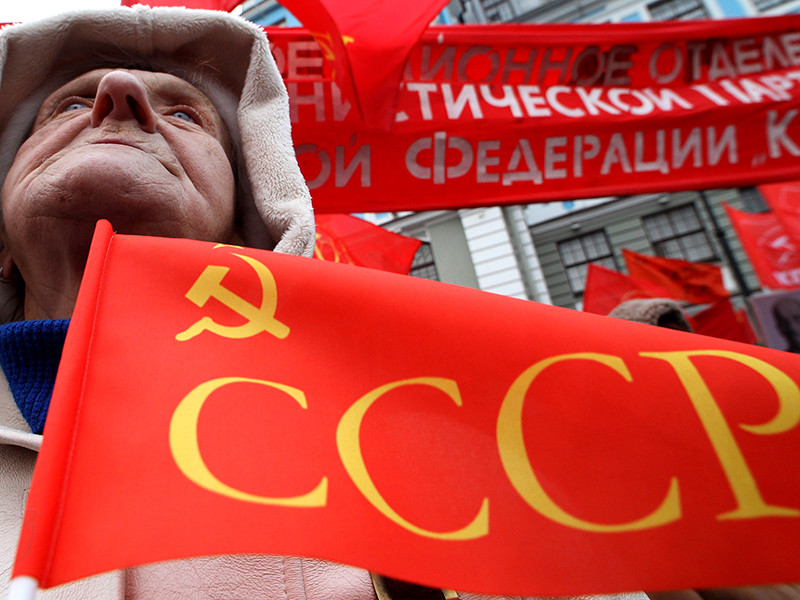 Большинство россиян сожалеют о распаде СССР и считают, что его можно было избежать