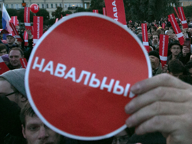 Мэрия Самары на своем сайте исказила информацию о решении суда, чтобы объявить митинг сторонников политика Алексея Навального запрещенным