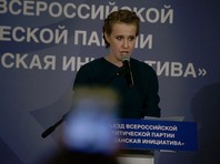Собчак предложила Навальному стать ее доверенным лицом